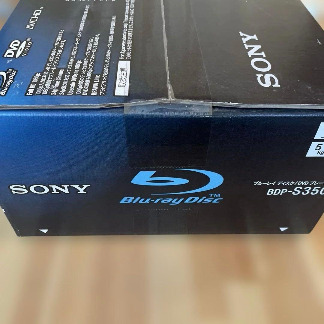 【未開封保管品】SONY BDP-S350｜初期Blu-rayモデル｜入手困難品