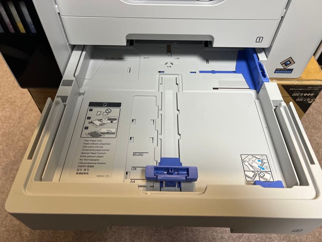 【美品】EPSONエプソン PX-S6710T カラーインクジェットプリンター
