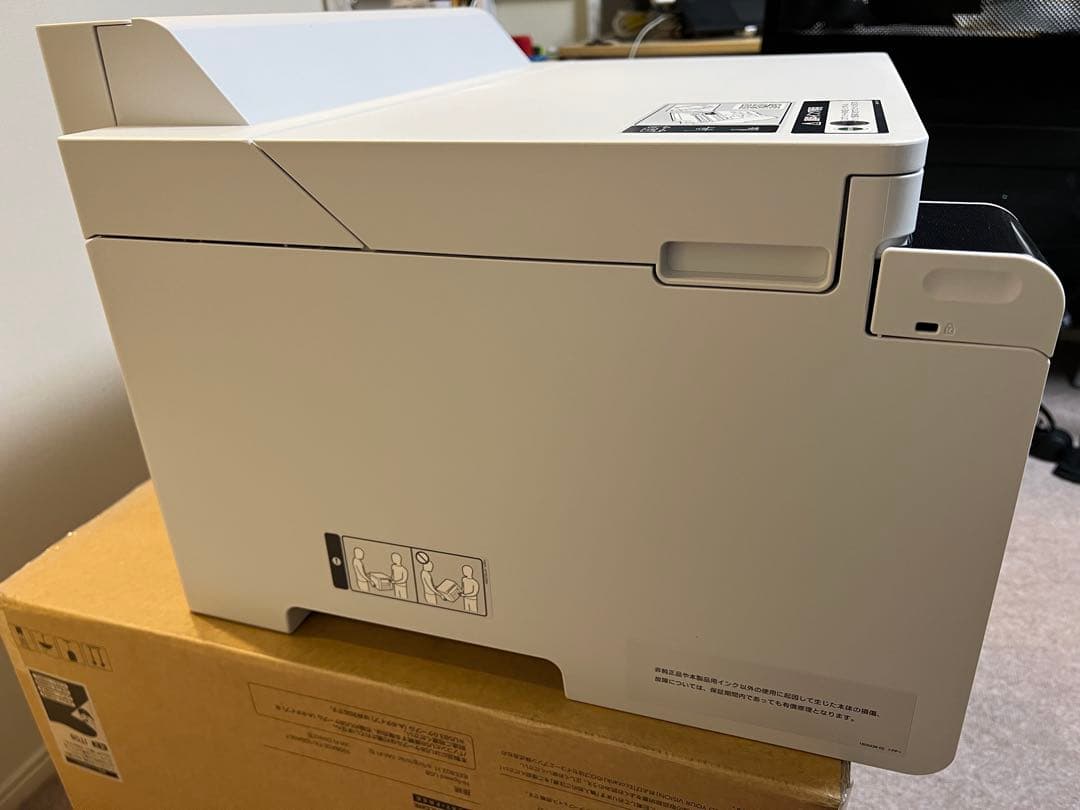 【美品】EPSONエプソン PX-S6710T カラーインクジェットプリンター