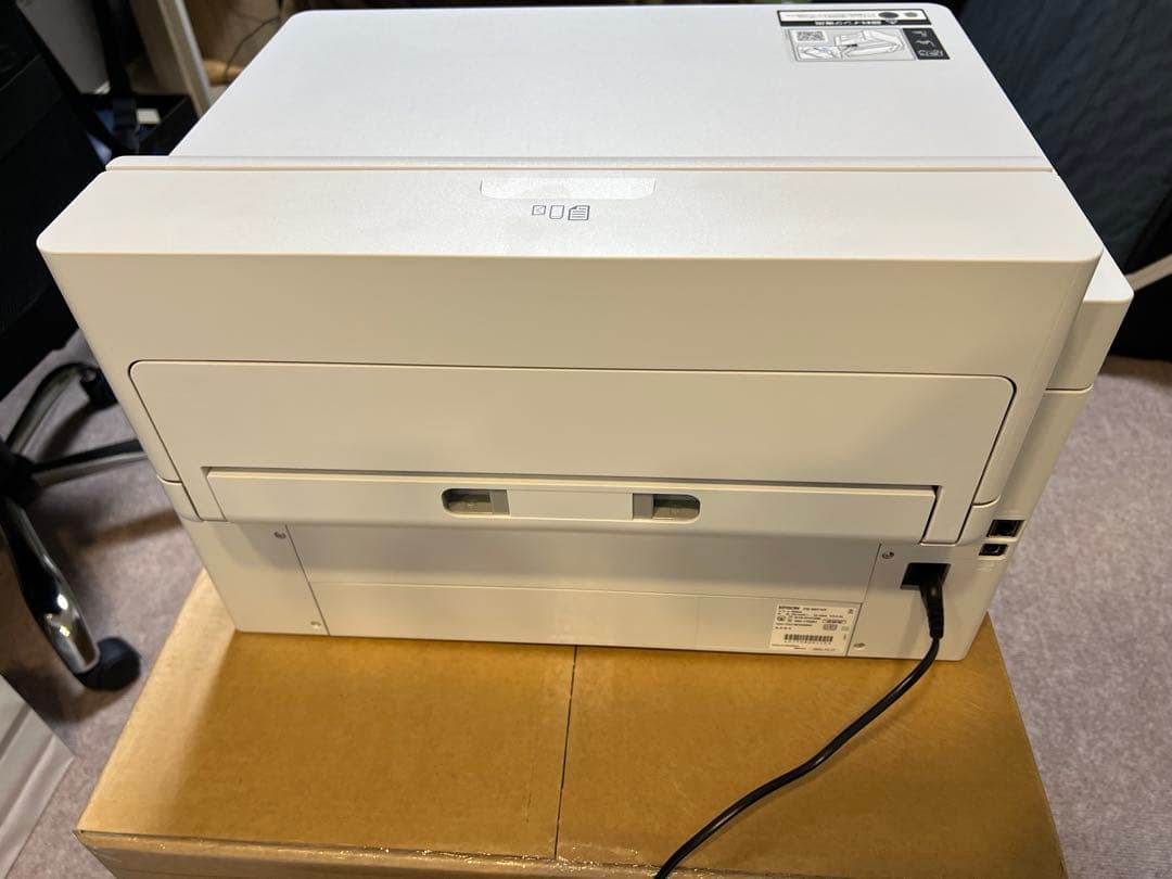 【美品】EPSONエプソン PX-S6710T カラーインクジェットプリンター