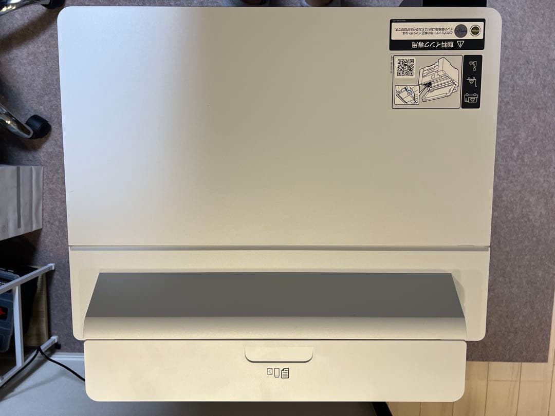 【美品】EPSONエプソン PX-S6710T カラーインクジェットプリンター