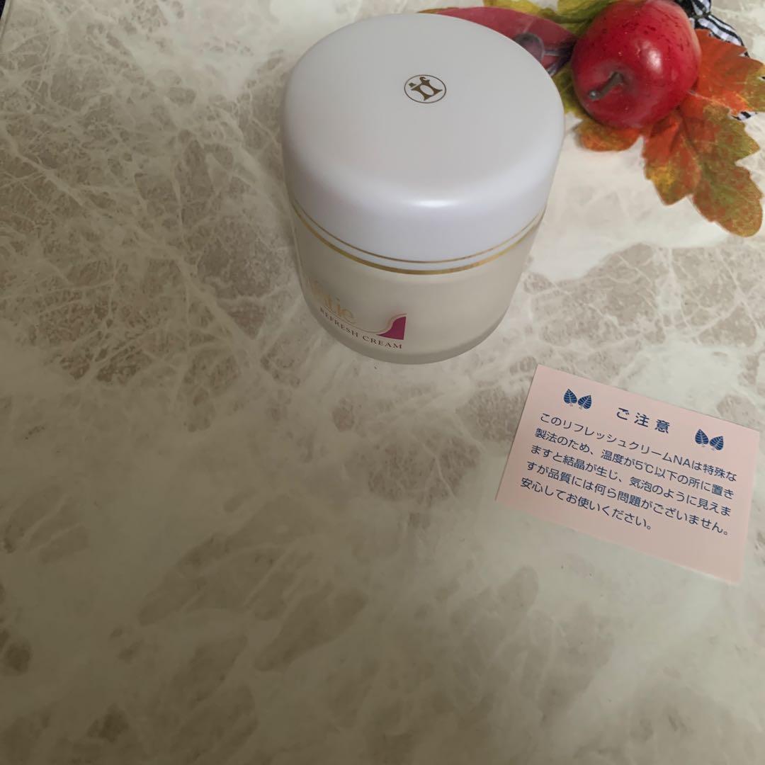 アンファティ リフレッシュクリームNA 1個旧箱※マッサージクリームに交換可
