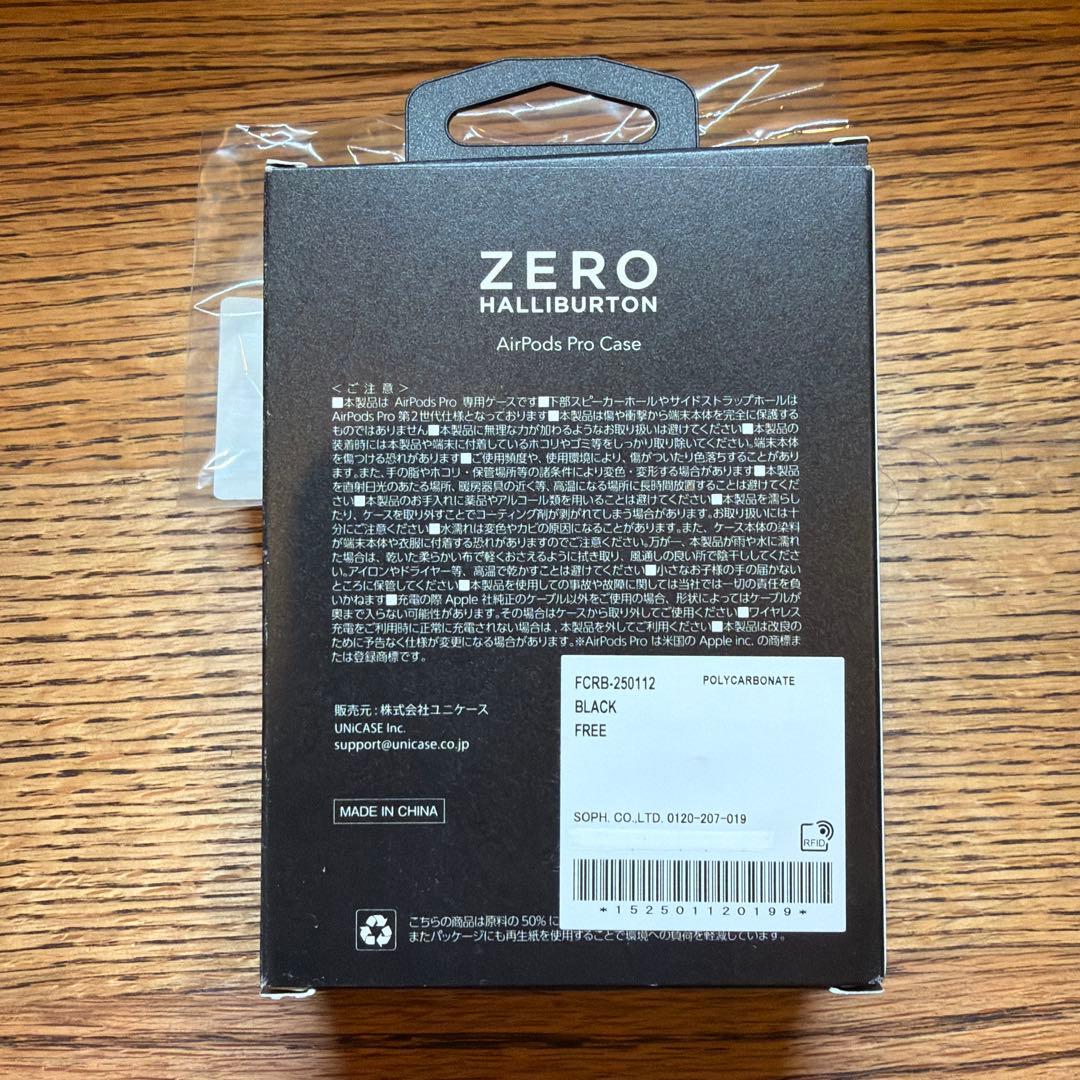 Bristol ZERO HALLIBURTON AirPods Proケース