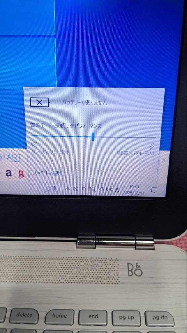 Windowsノート本体 HP pavillion 15-AUO11TX i7