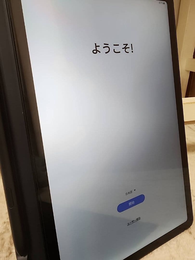 Samsung Tab S6 Lite　やっさん