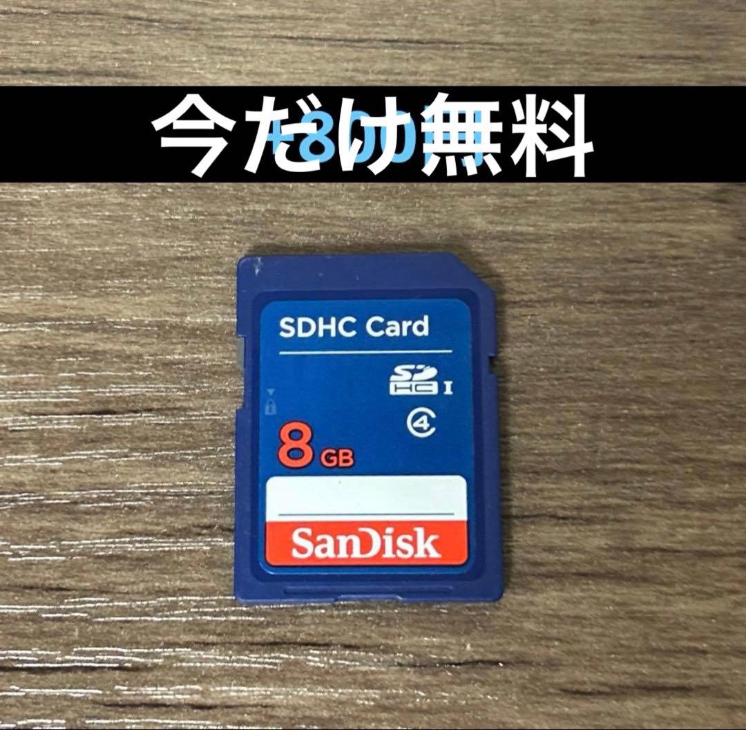 【美品】Kodak PIXPRO FZ55 コンパクトデジタルカメラ　レッド