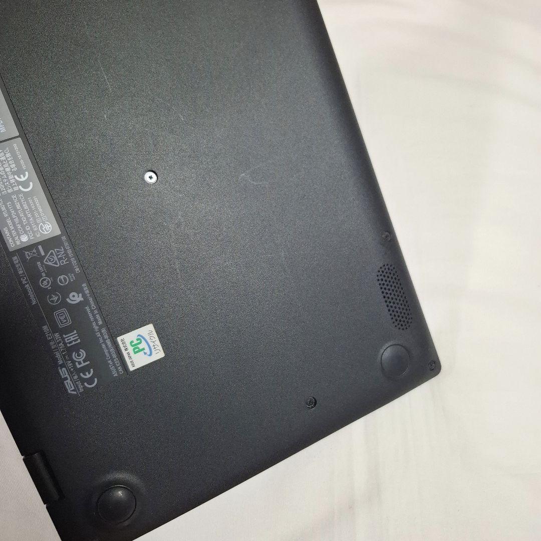 ASUS E210MA　ピーコックブルー
