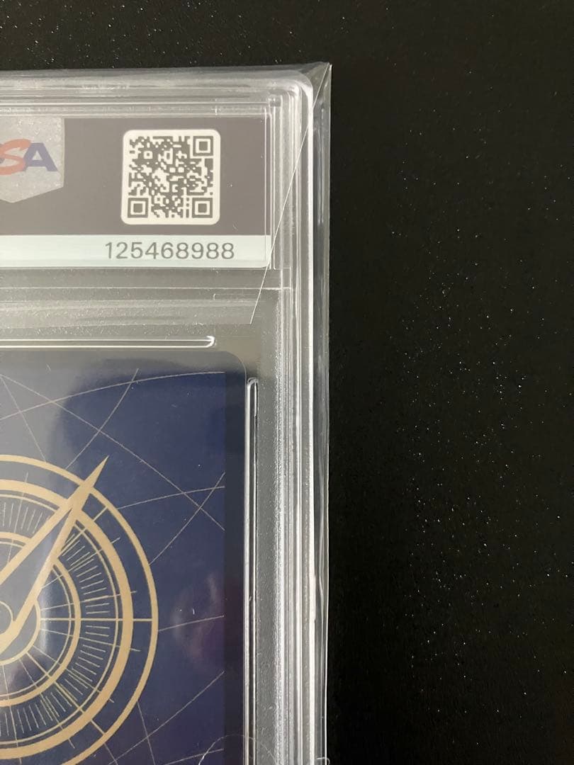 ⭐️カナ⭐️【PSA10】マーシャル・D・ティーチ コミパラ OP09-093