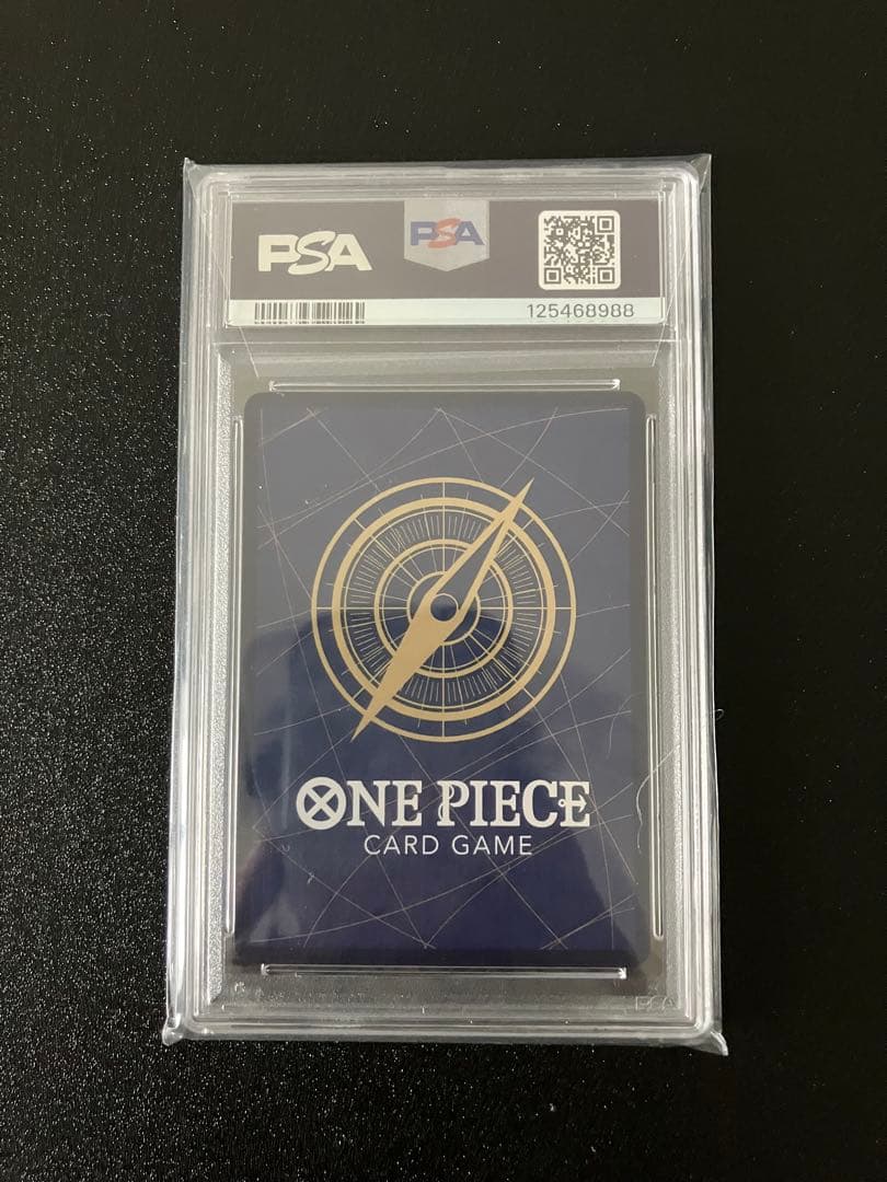 ⭐️カナ⭐️【PSA10】マーシャル・D・ティーチ コミパラ OP09-093