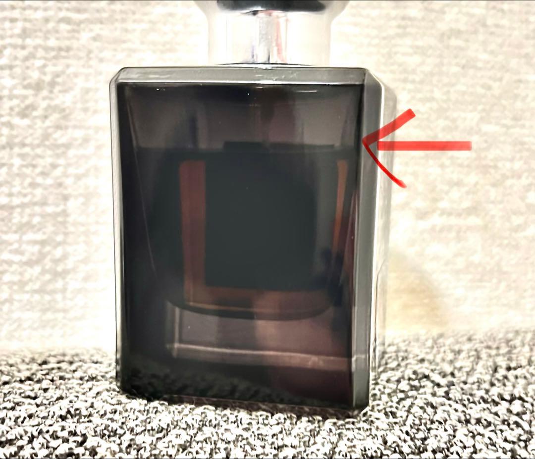 Jo Malone LONDONジャスミンサンバック＆マリーゴールド