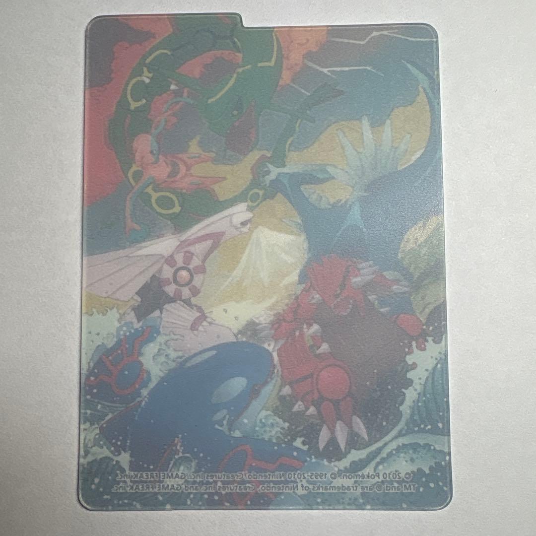 ポケモンカードゲーム デッキケース×2