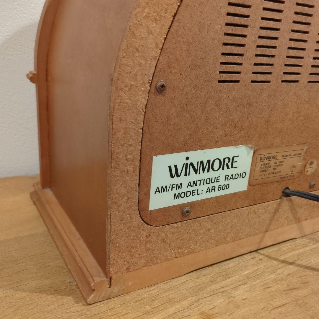 レトロラジオ　WINMOREウィンモアAR-500AM/FM