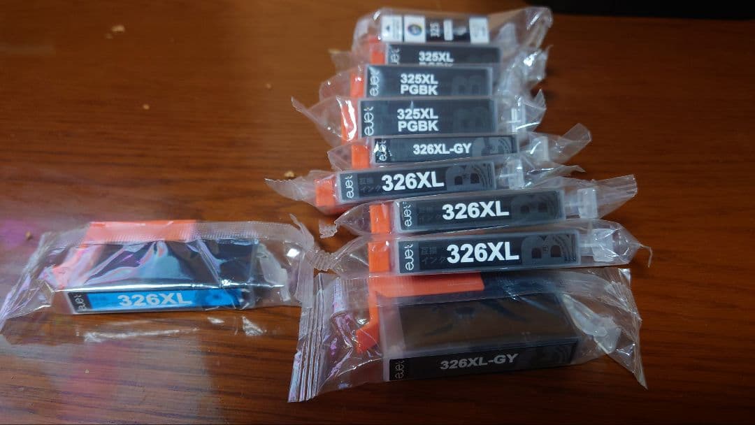 キヤノン製インクジェットプリンター、PIXUS MG6230　ブラック