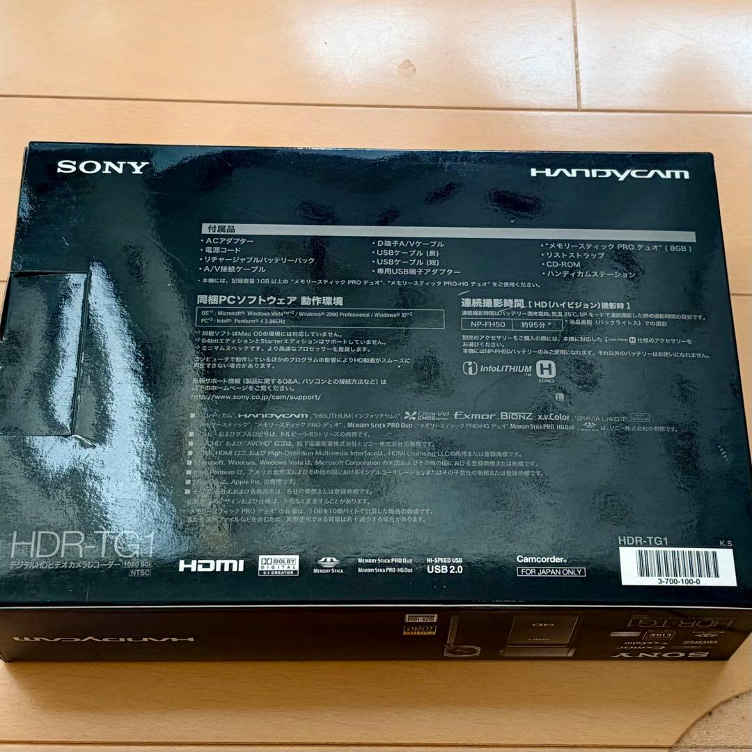 SONY HDデジタルビデオカメラ(HANDYCAM) HDR-TG1