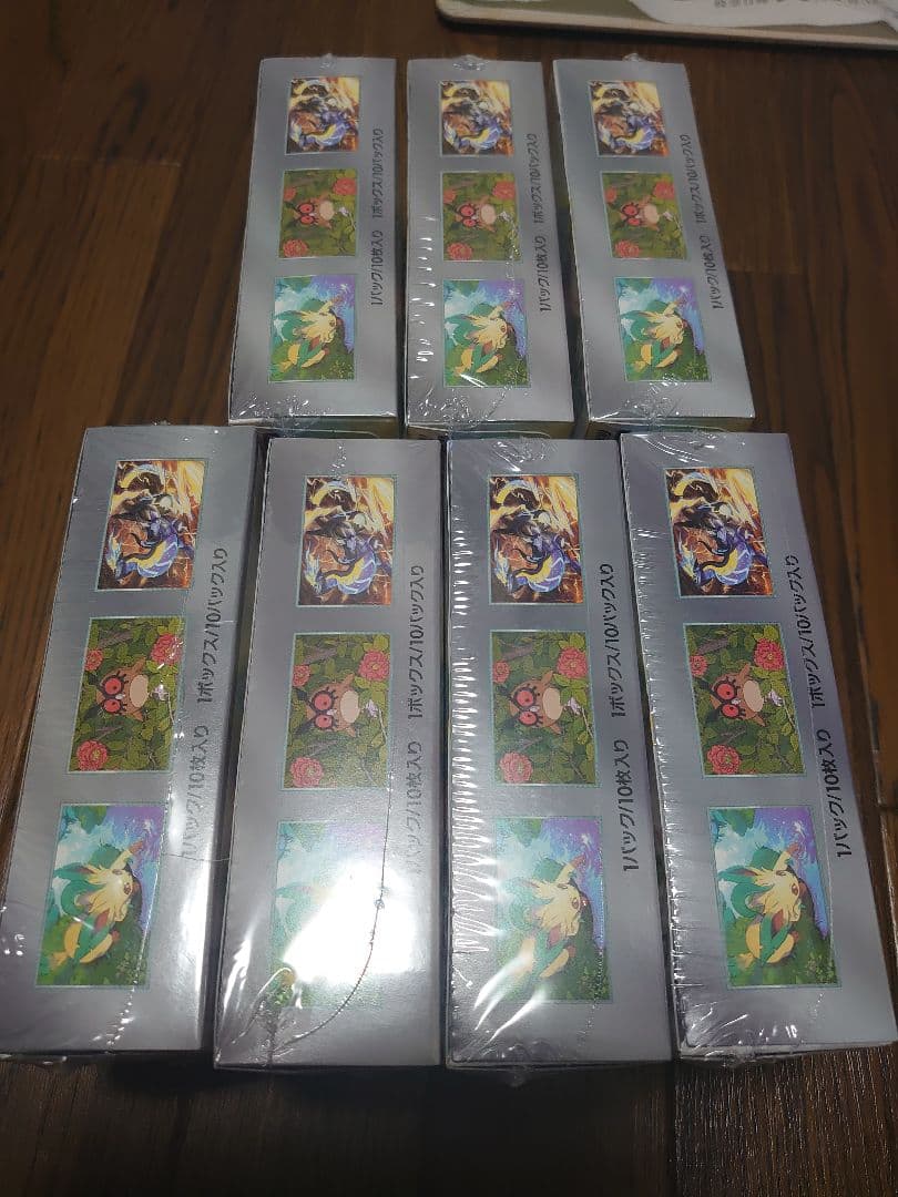 ポケモンカードゲーム テラスタルフェスEX シュリンク付き未開封ボックス