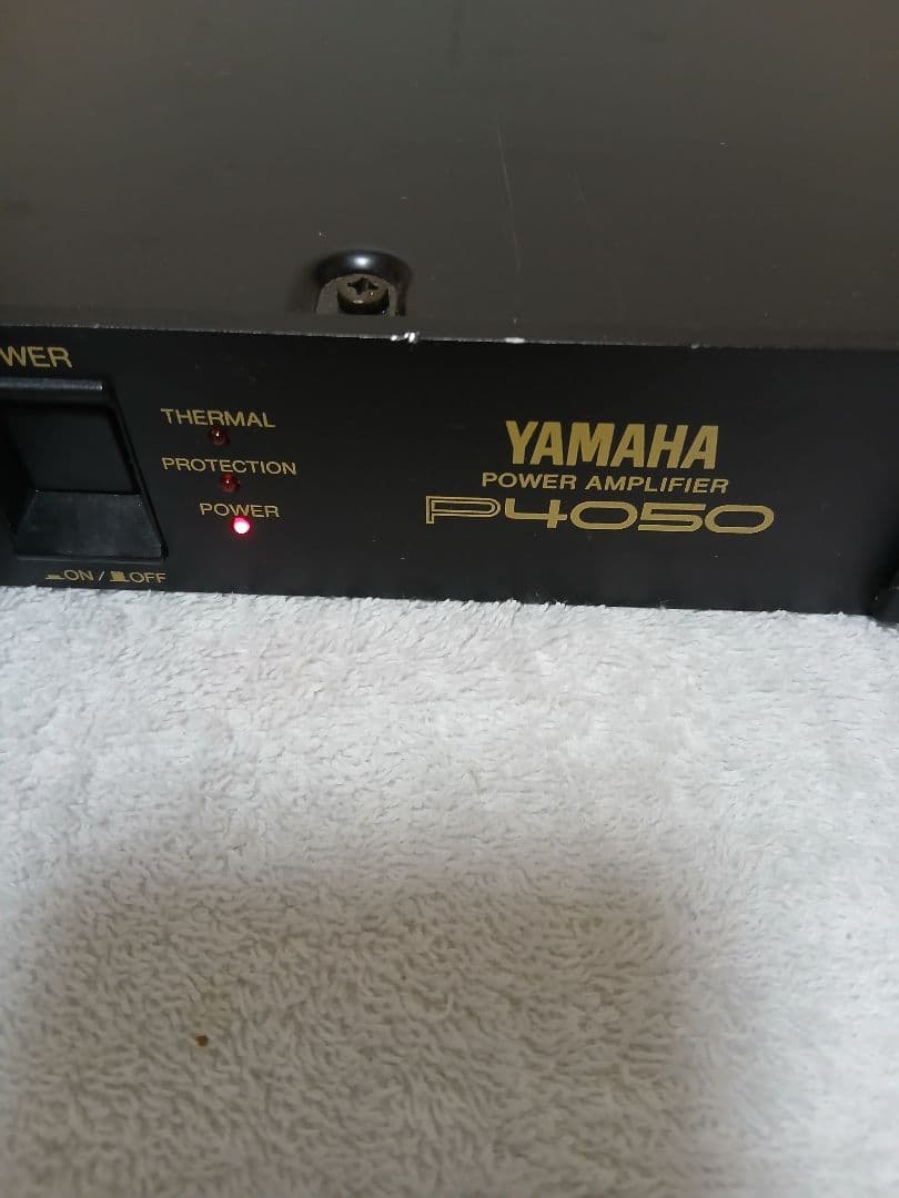 ヤマハ P4050 パワーアンプ
