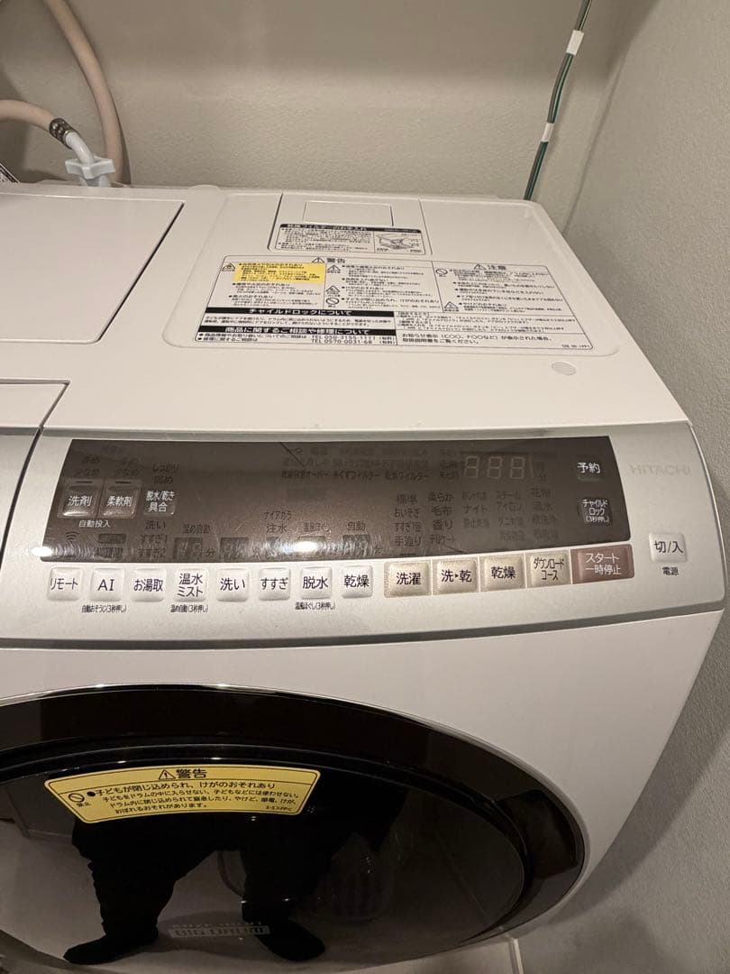 美品　日立 ドラム式洗濯機 BD-SX110E 2020年式　ビッグドラム左開き