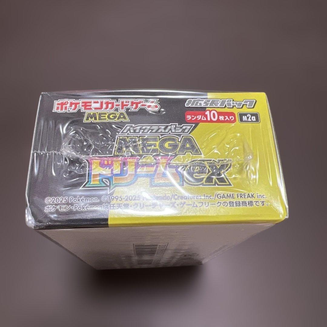 【匿名配送】ポケモンカードゲーム MEGA ドリームEX 1Box