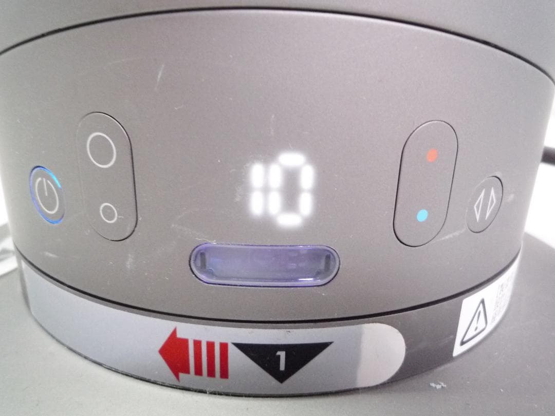 dyson ダイソン hot+cool AM05 羽根のない扇風機