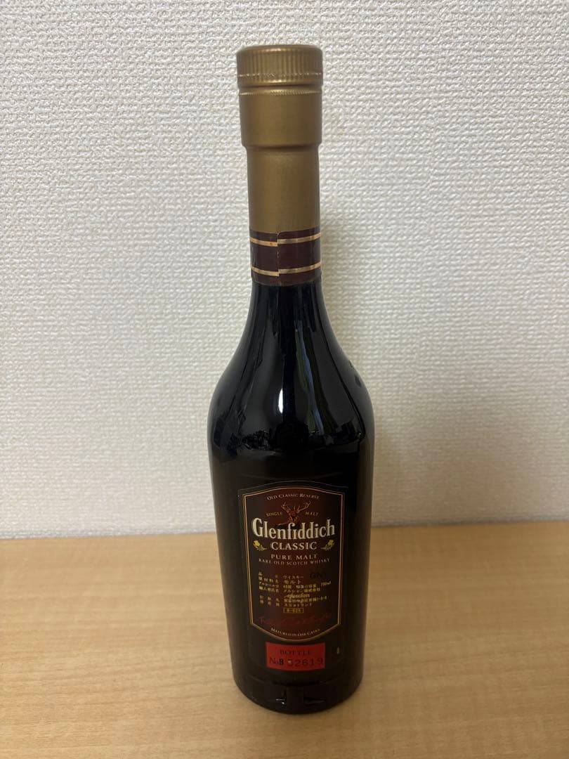 ウイスキー Glenfiddich Classic