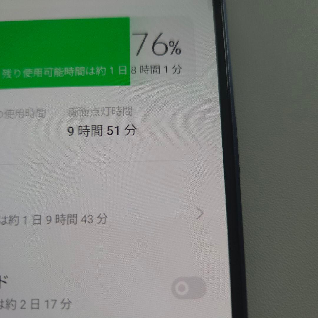OPPO Reno 7A アンドロイド12 シムフリー オッポ