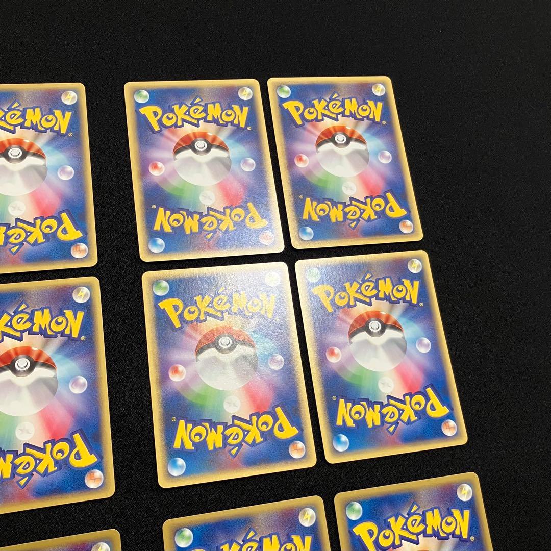 N2002】ポケモンカード★web15枚まとめ売り