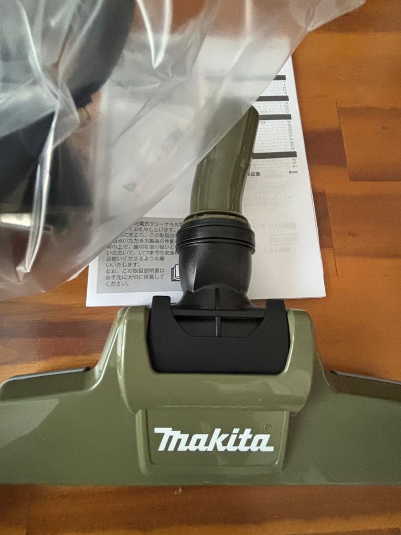 新品 マキタ CL286FD RFO サイクロンクリーナー バッテリー・充電器付