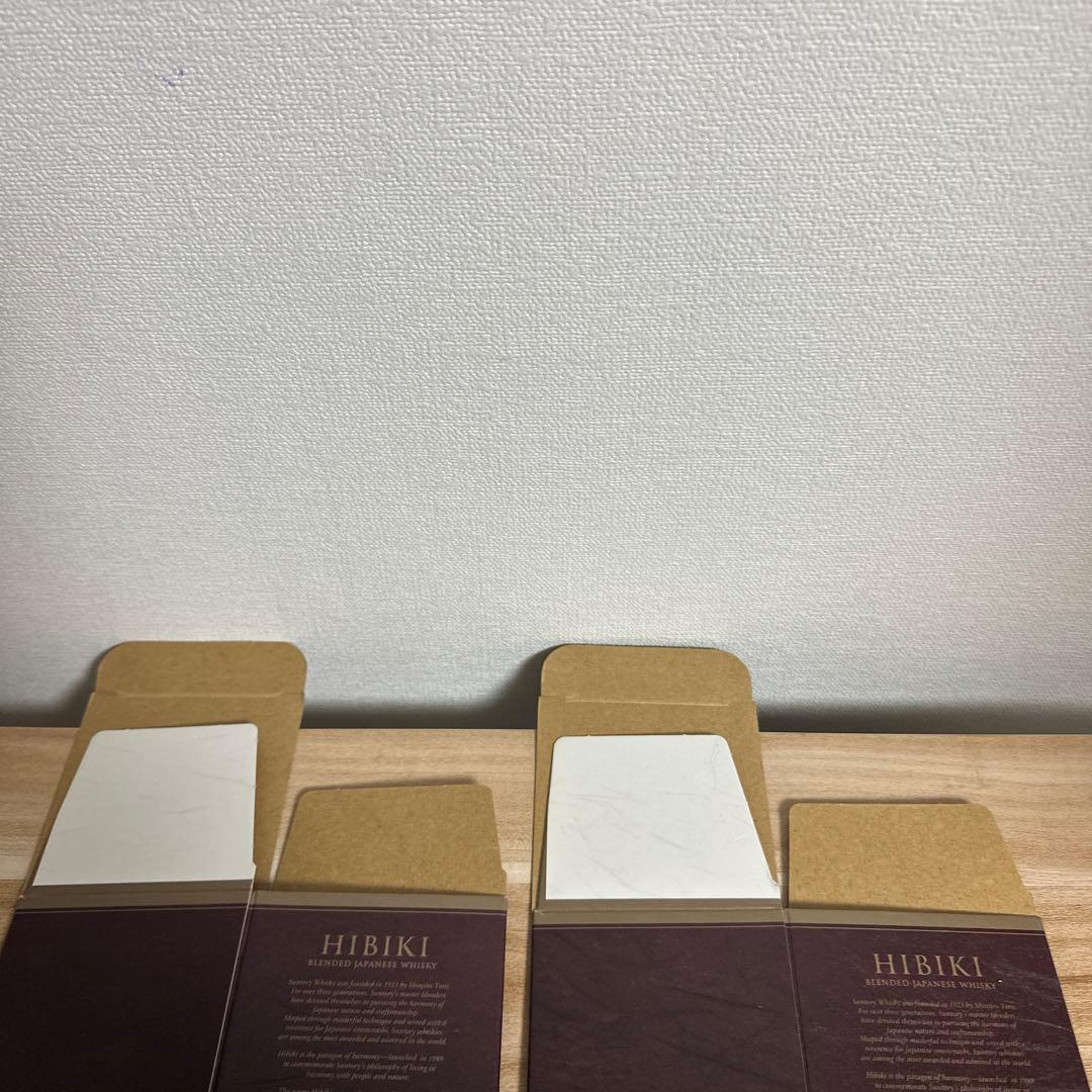HIBIKI 21年 ウイスキー 空箱のみ　2個
