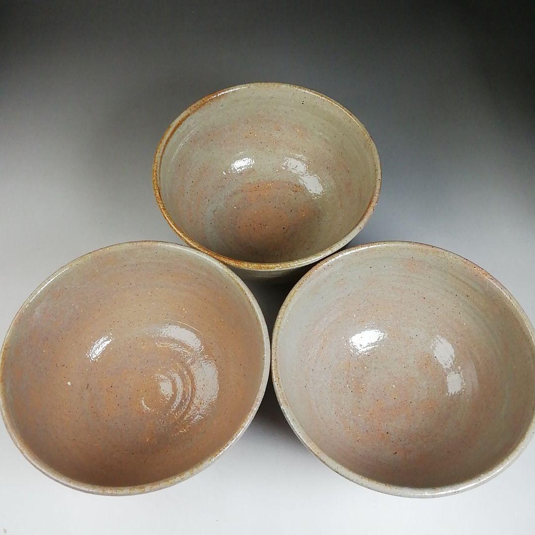 Ｔ９５７　数茶碗　十客『御本手』『西尾香舟 作』　紙箱　茶道具