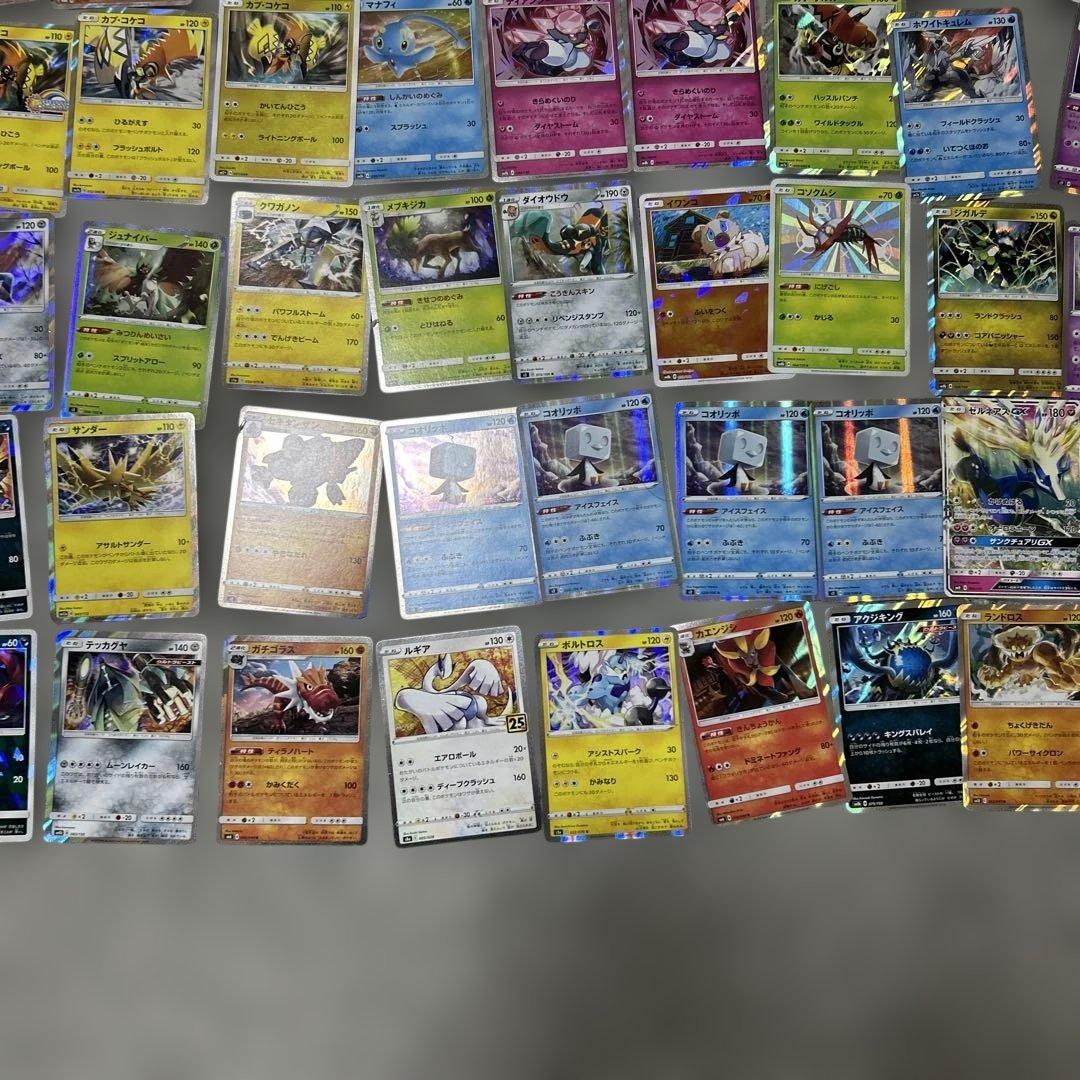 ポケモンカード 100枚セット