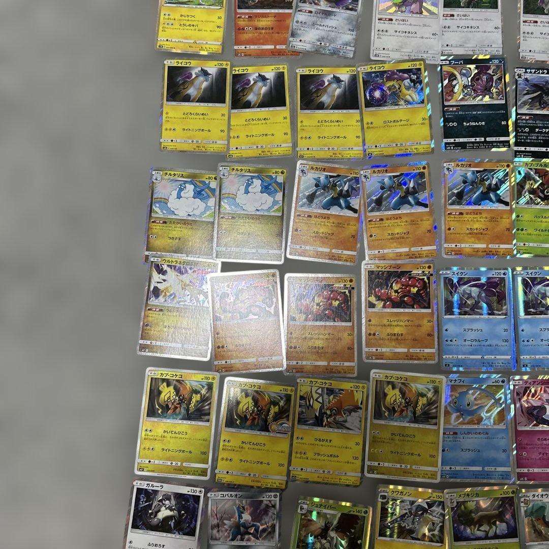 ポケモンカード 100枚セット
