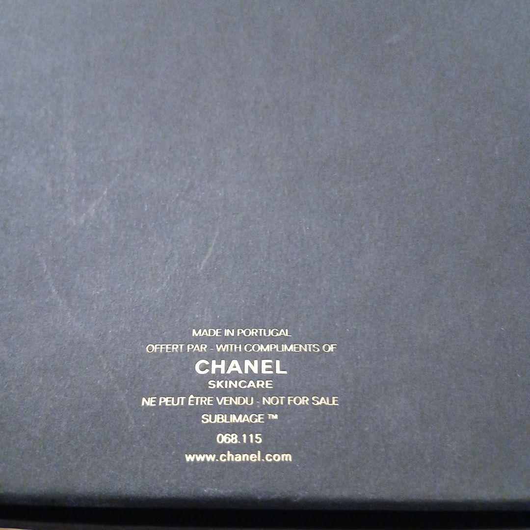 一点限り箱付き新品未使用CHANEL SUBLIMAGE タオルセット