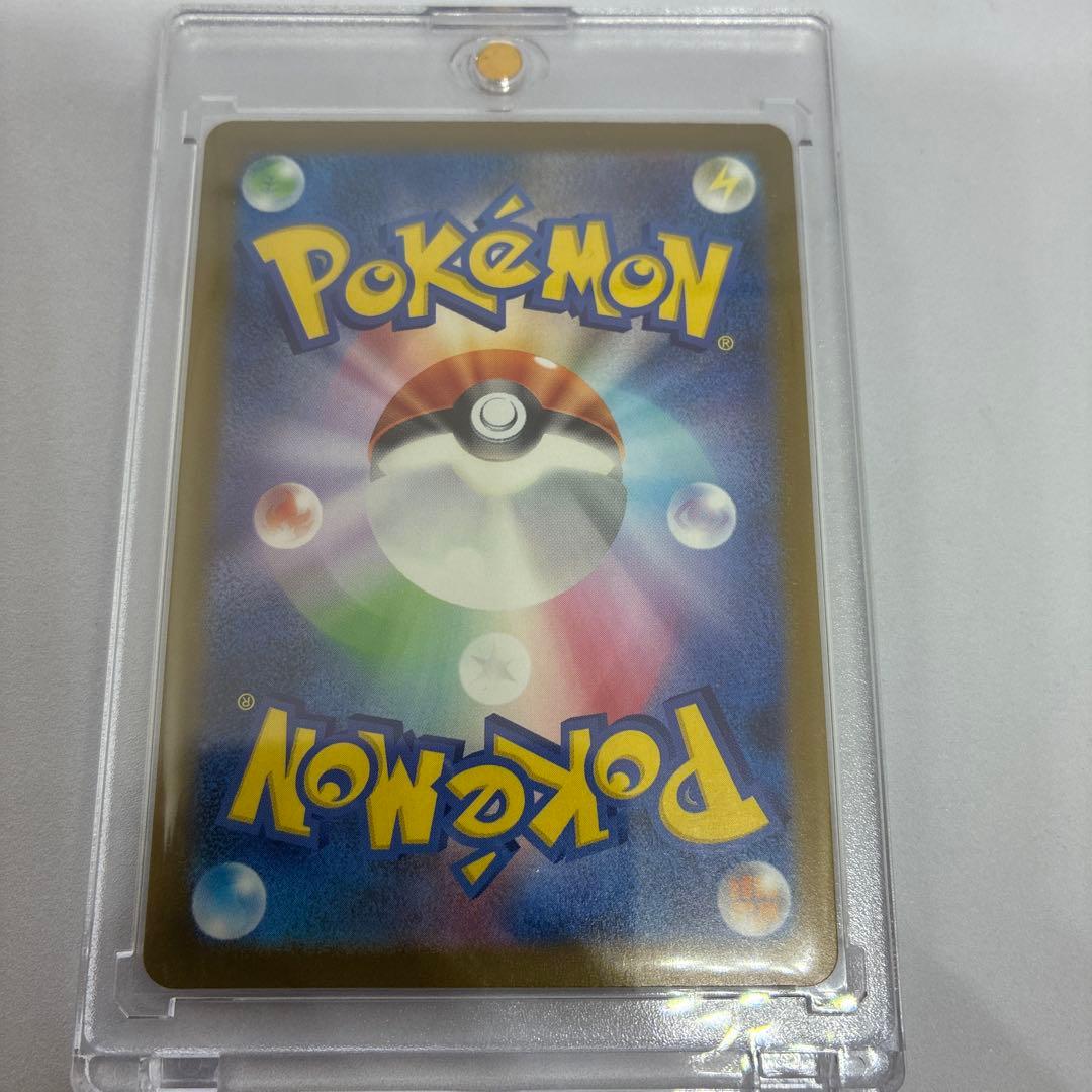 山*田様 ポケモンカード ロケット団のミュウツーex SAR MEGAドリームe