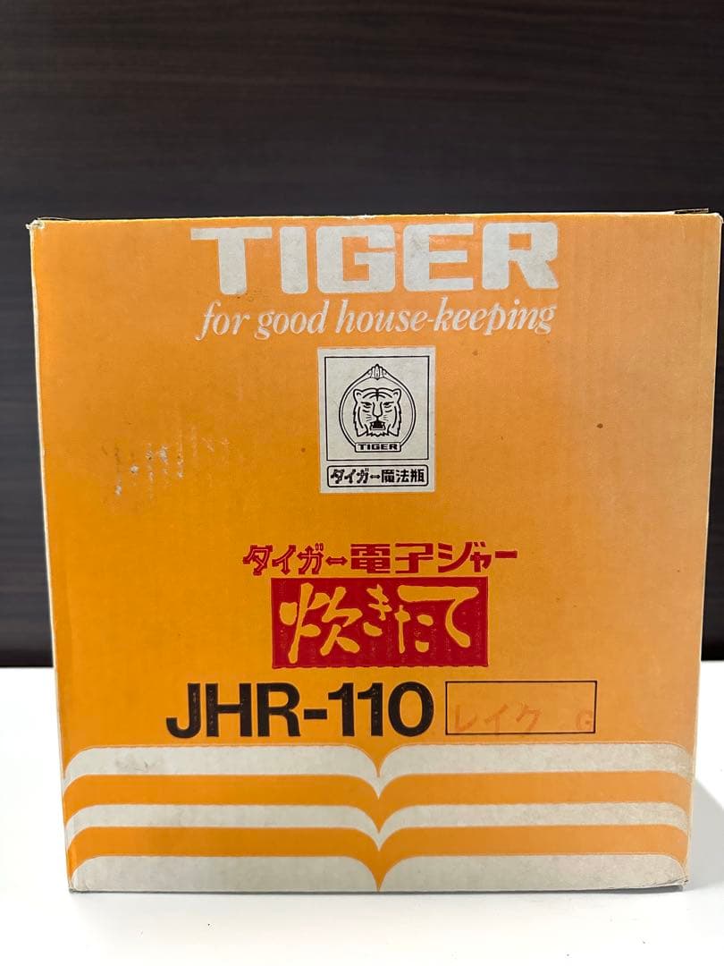 TIGER 炊飯器 JHR-110 クリーム色 取扱説明書付き。新品未使用品