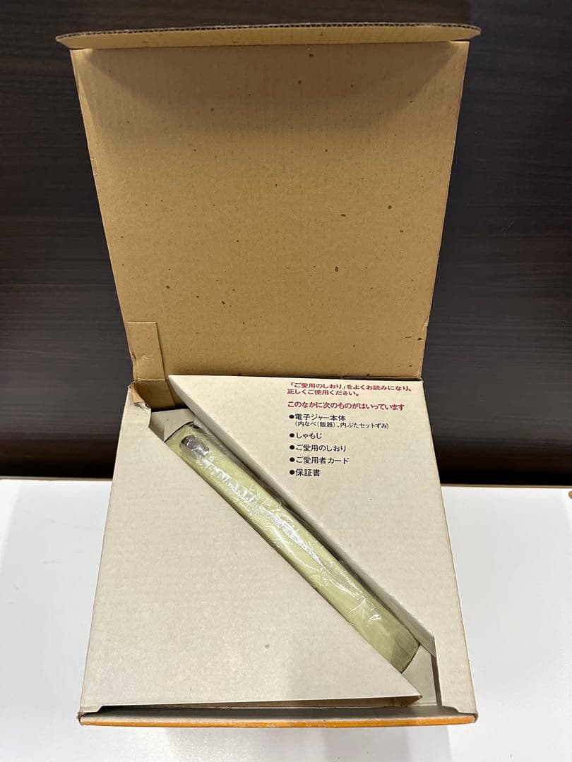 TIGER 炊飯器 JHR-110 クリーム色 取扱説明書付き。新品未使用品