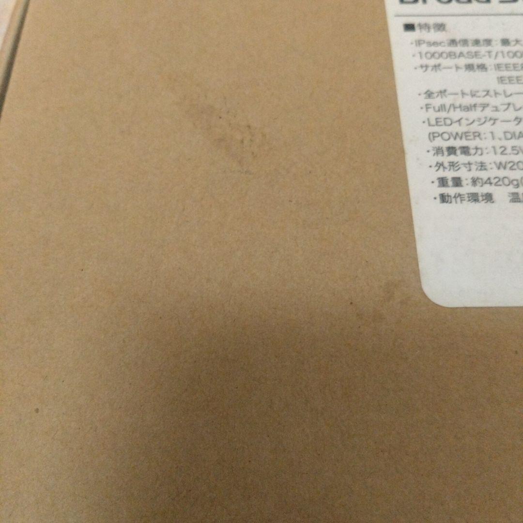 ルーター・ネットワーク機器 BUFFALO VR-S100 Broad Station Pro