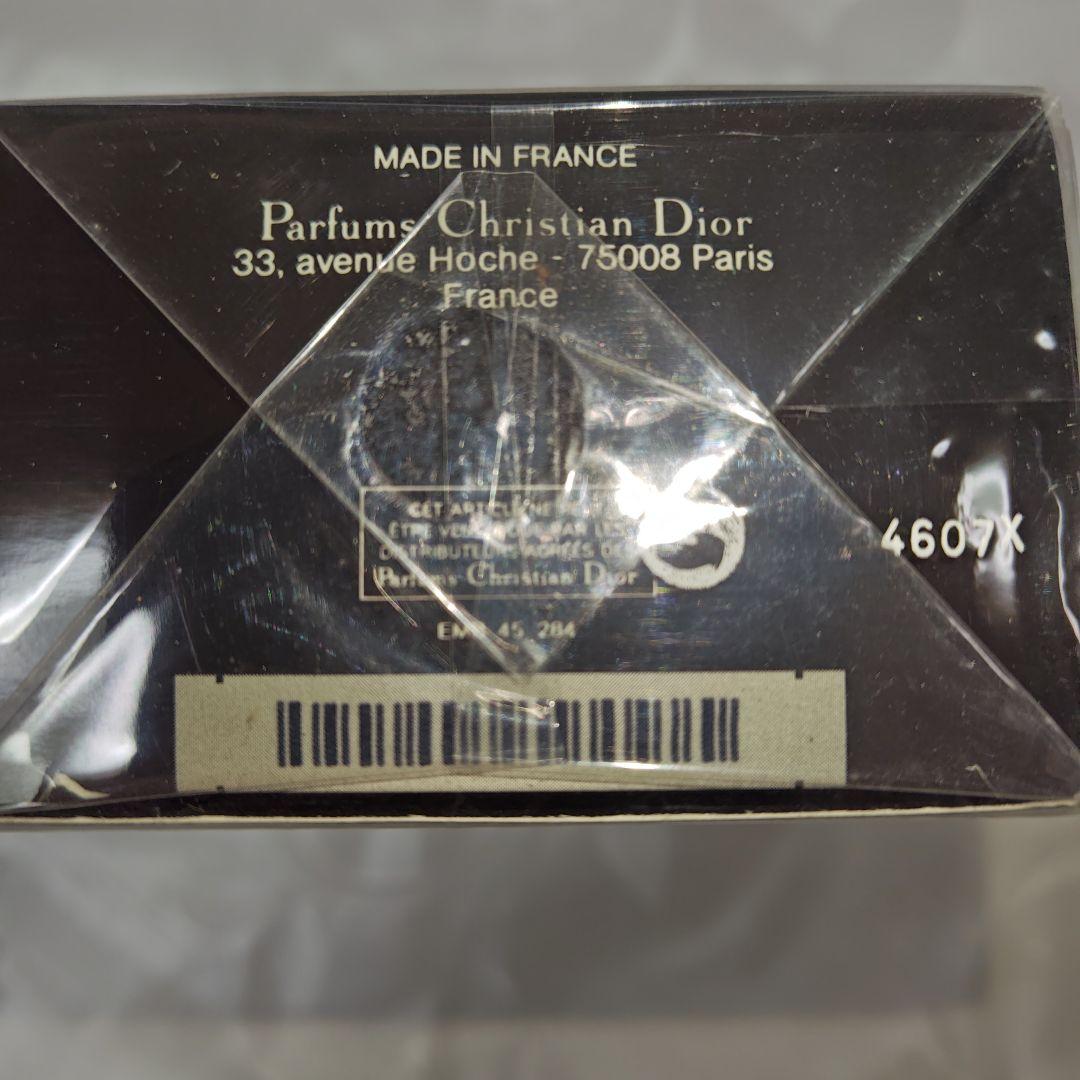 Christian Dior POISON 100ml ナチュラルスプレー