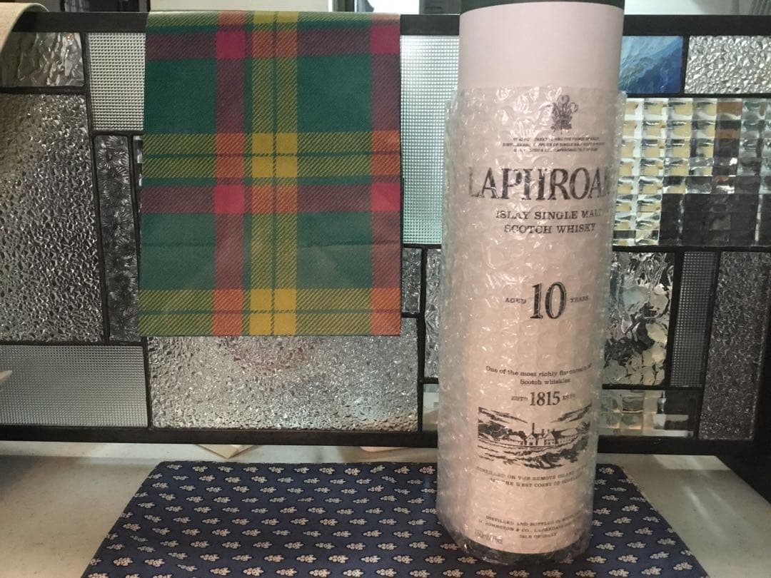 ラフロイグ 10年 シングルモルト スコッチウイスキー 750ml 伊勢丹購入品