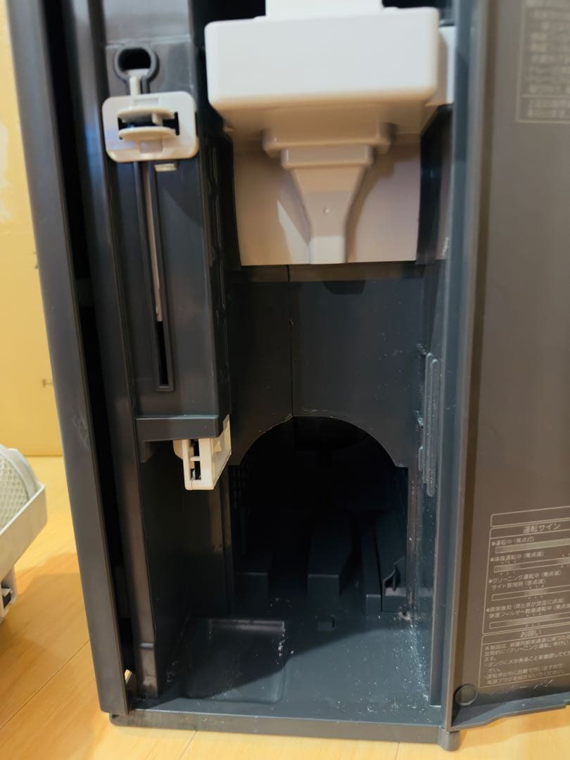 Panasonic ジアイーノ 次亜塩素酸 空間除菌脱臭機 F-ML4000B