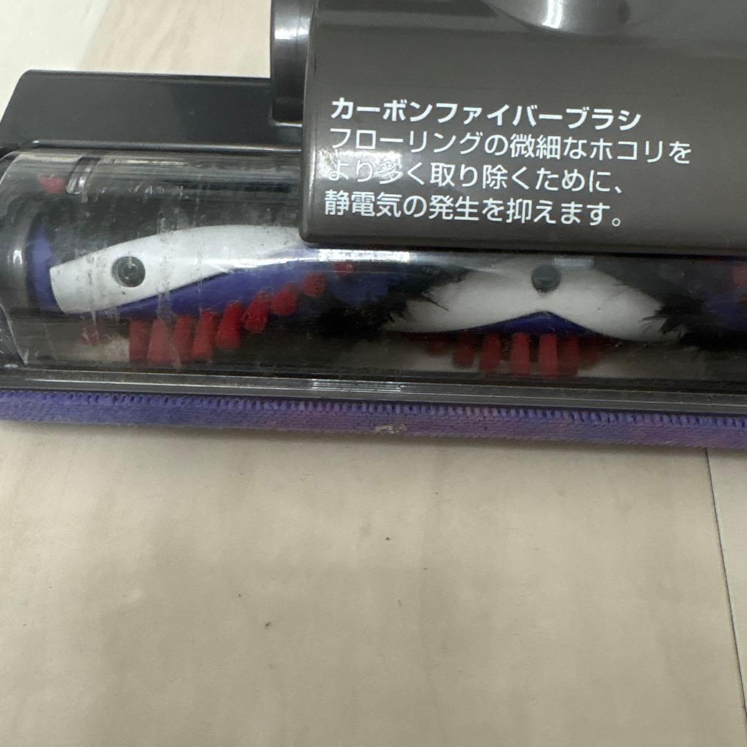 ダイソン スティッククリーナー本体