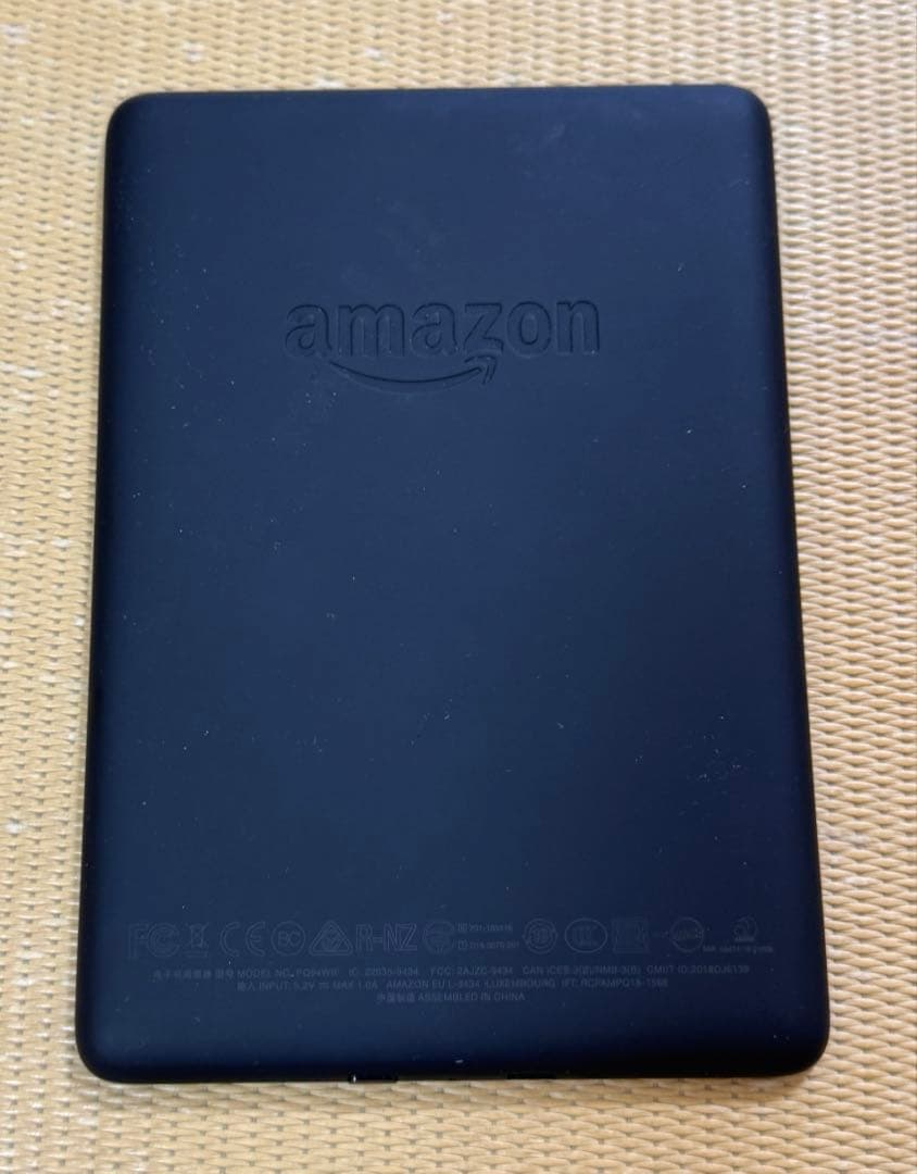 Kindle Paperwhite 第10世代 Wi-Fi 8G 広告なしモデル