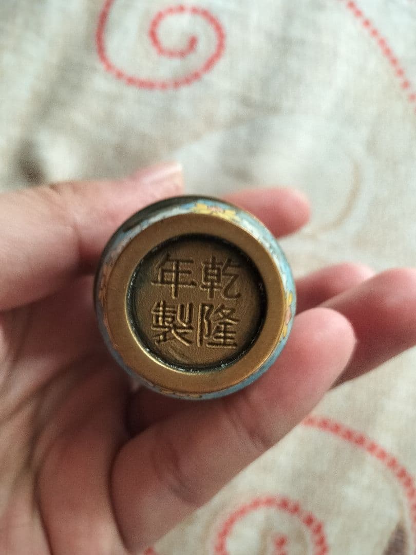 骨董品 鼻煙壺