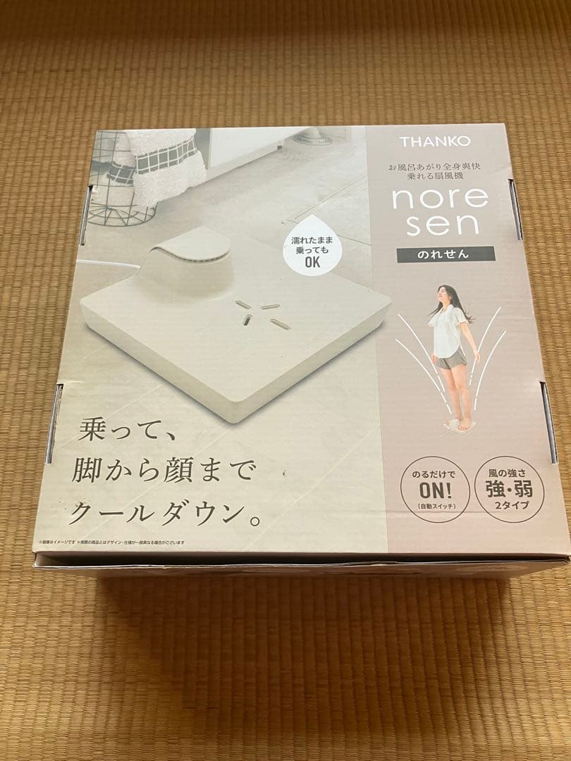 THANKO nore sen 冷却ファン　のれせん