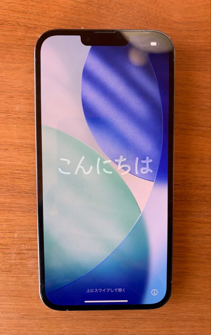 iPhone 13 ProMax シエラブルー　128GB バッテリー　87%