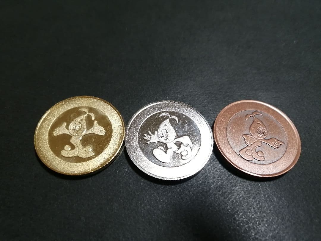 貴重!入手困難！限定　記念メダル　ツインアーチ138 金、銀、銅3枚セット