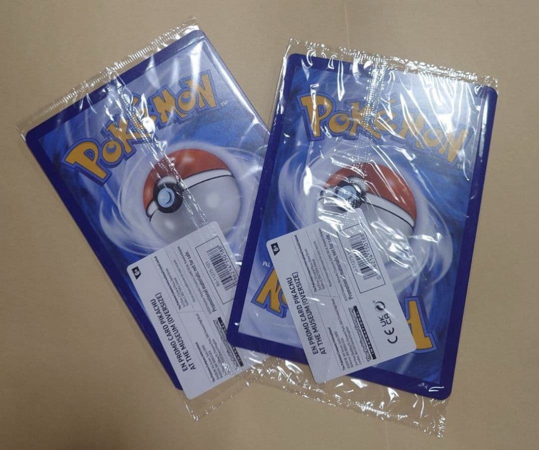 Pikachu at the Museum ピカチュウ 博物館 未開封品 2枚