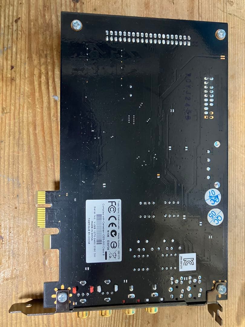 Sound Blaster X-Fi Titanium HD サウンドカード