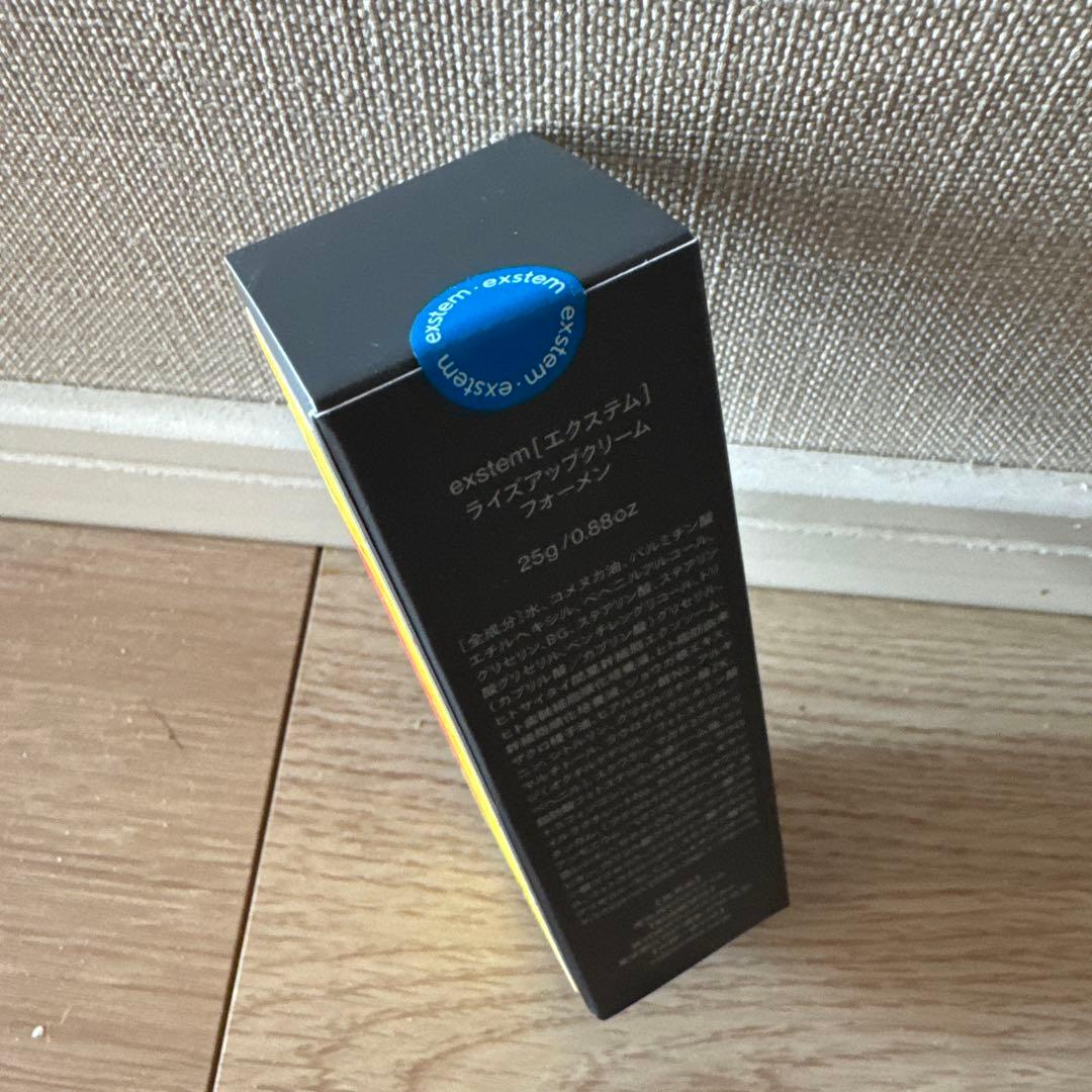Exstem Rise Up Cream for Men 25g 正規品 値下中