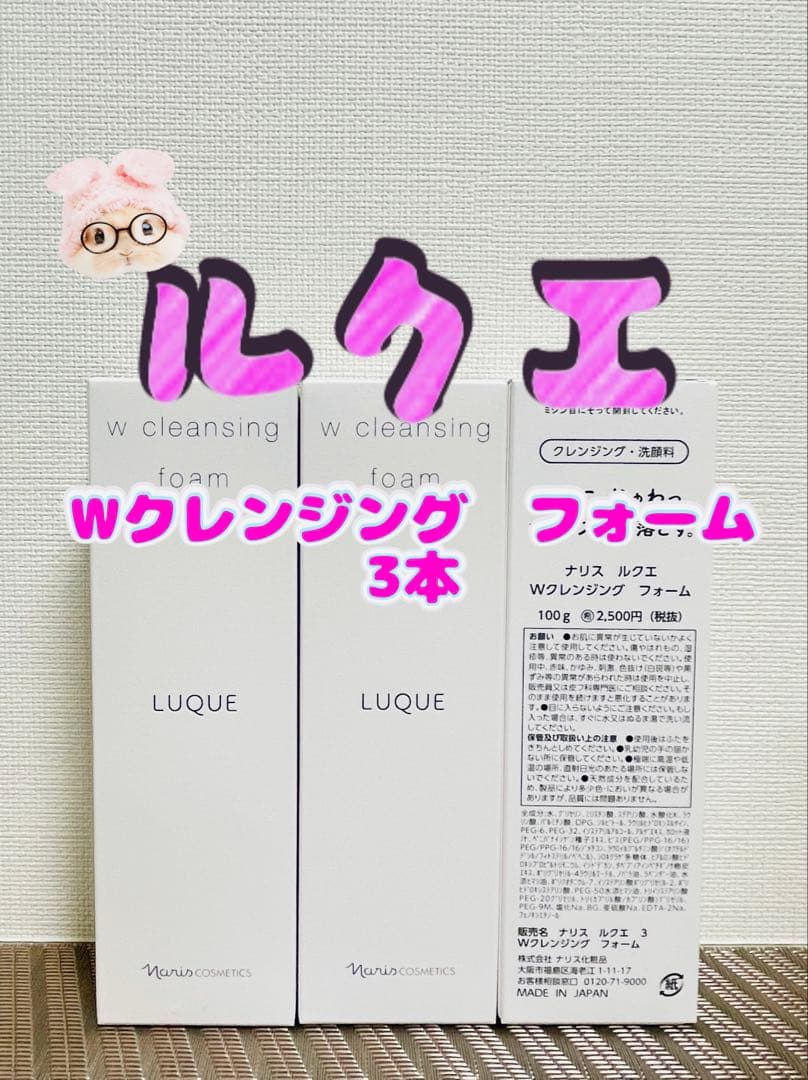 K♡Mページ♡