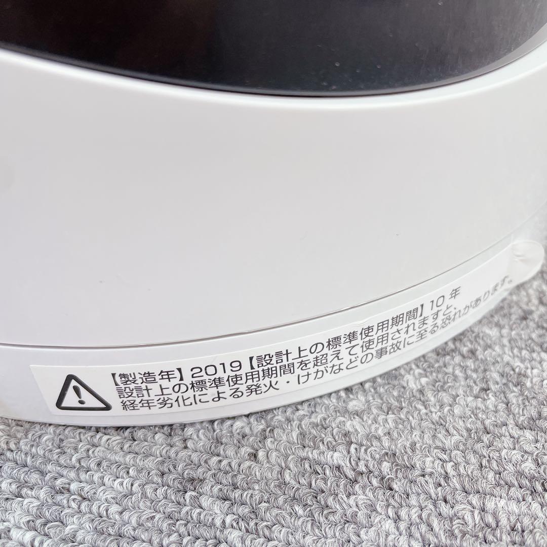 Dyson ダイソン HP00 空気清浄機能付きファンヒーター
